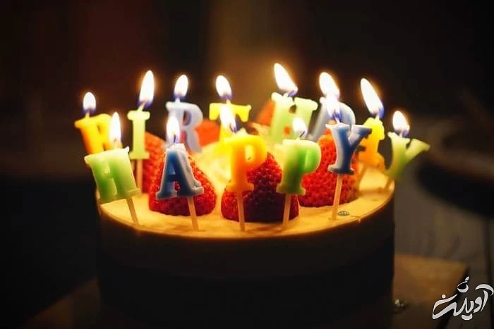 تبریک به متولدین خرداد